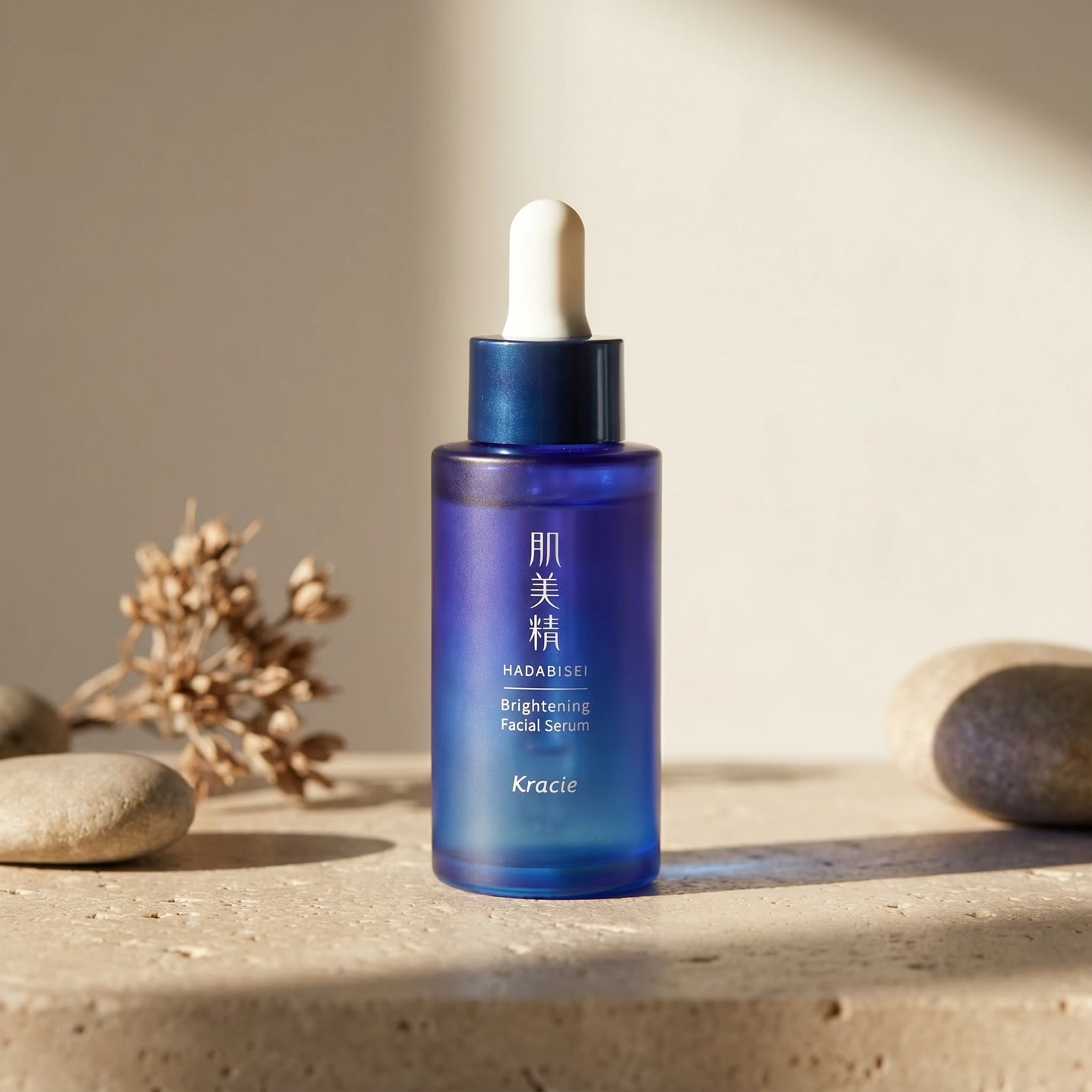 Kracie Hadabisei Brightening Facial Serum 30ml