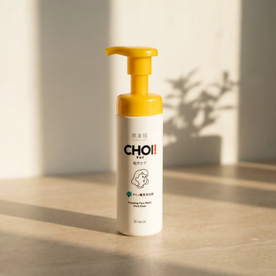 Kracie Hadabisei Choi Foaming Face Wash Pore Clear 160ml