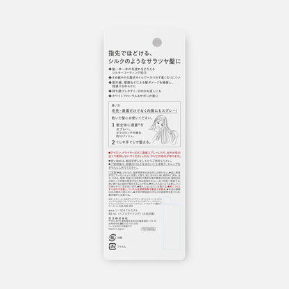 Kao Liese Hair Styling Oil Mist 88ml