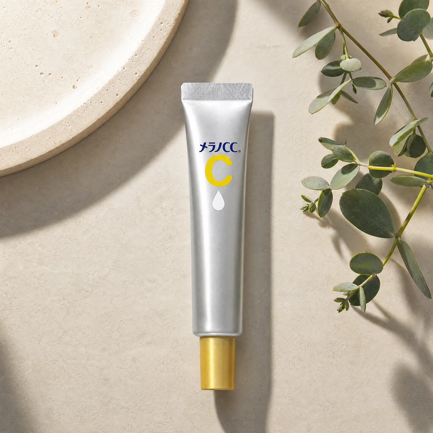 Melano CC Vitamin C Cream 23g