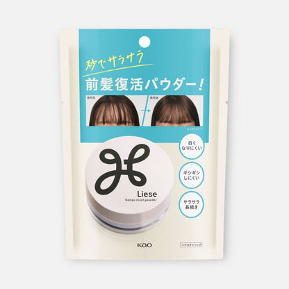 Kao Liese Bangs Reset Hair Powder 5g