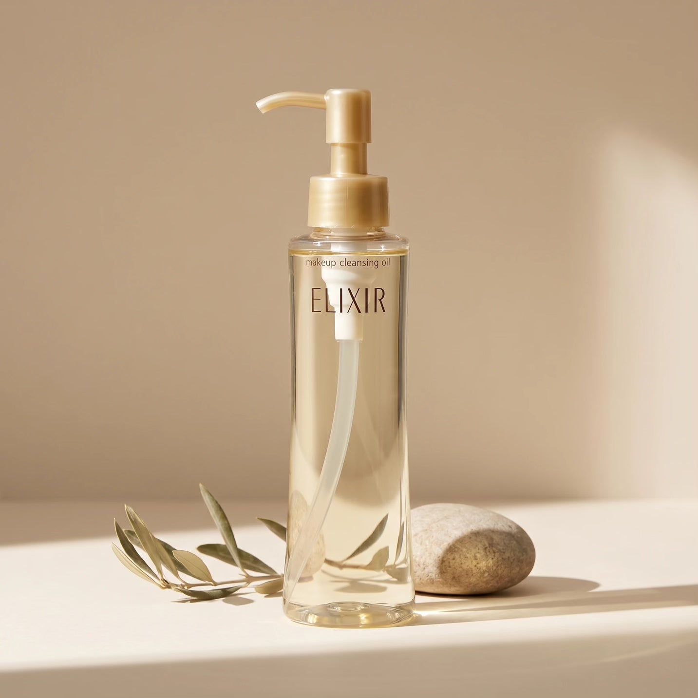 Shiseido Elixir Superieur Makeup Cleansing Oil 150ml
