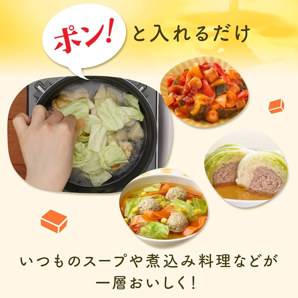 Ajinomoto Consomme Soup (7 Cubes)