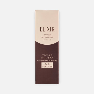 Shiseido Elixir Advanced Emulsion 130ml (Various Types)