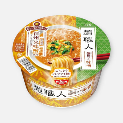 Nissin Foods Menshokunin Miso Ramen 97g