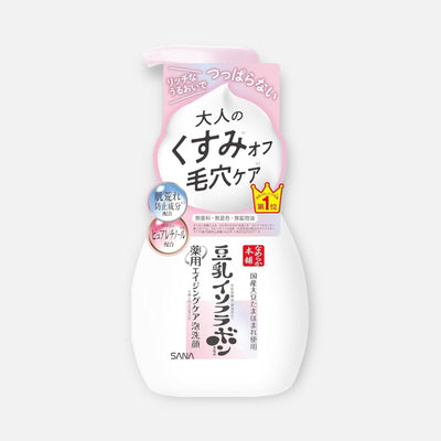 Sana Soy Isoflavones Aging Care Foam Face Cleanser 200ml