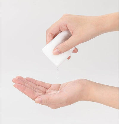 Sana Soy Isoflavones Whitening Skincare Mask (7 Sheets)