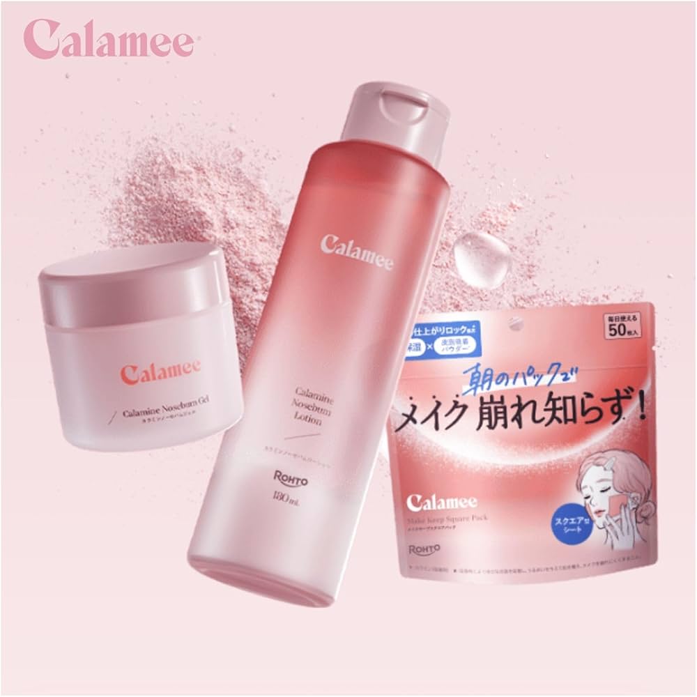 Calamee Calamine Makeup Keep Square Pack (50 Sheets) – Buy Me Japan
