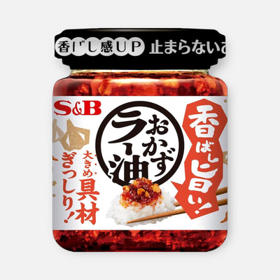 S&B Foods Spicy Chili Oil With Fried Garlic 110g