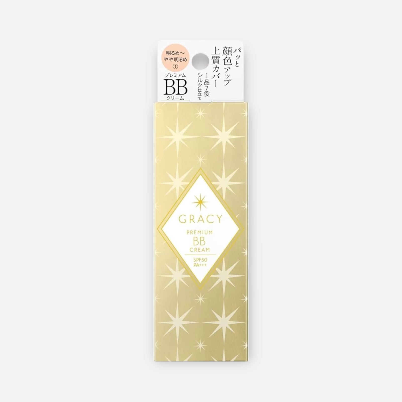 Shiseido Integrate Gracy Premium BB Cream SPF50 PA+++ 35g