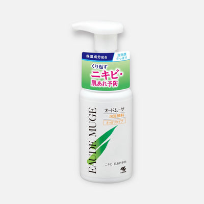 Eau De Muge Acne Care Foaming Face Wash 150ml (Various Types)