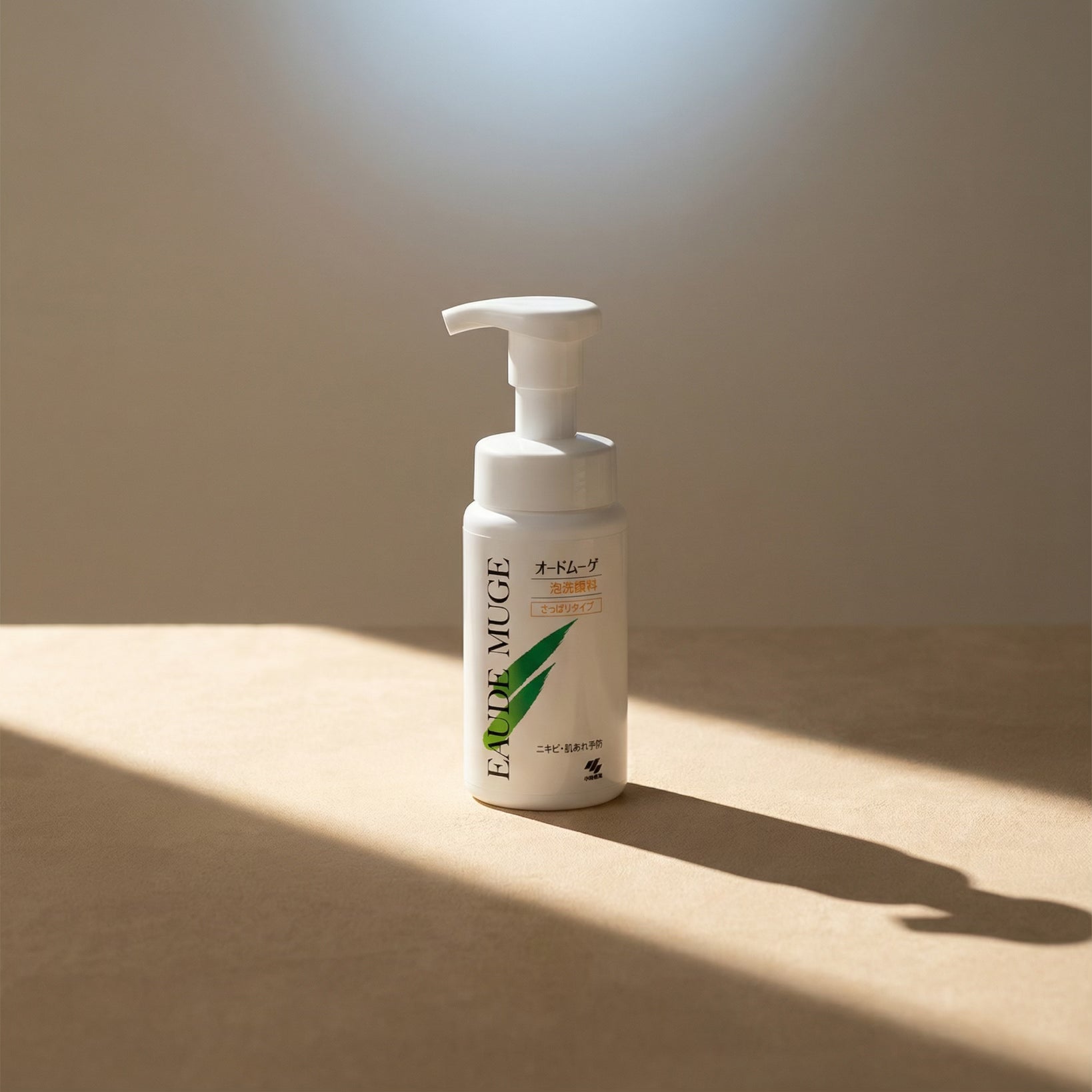 Eau De Muge Acne Care Foaming Face Wash 150ml (Various Types)