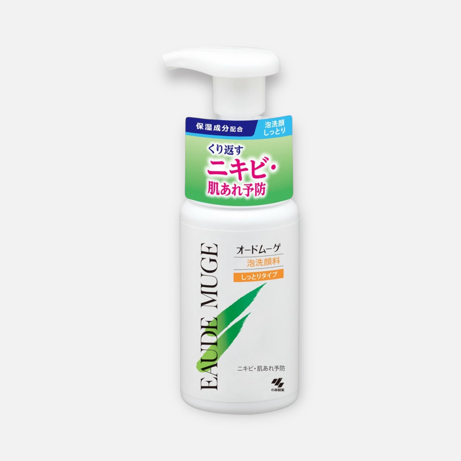 Eau De Muge Acne Care Foaming Face Wash 150ml (Various Types)