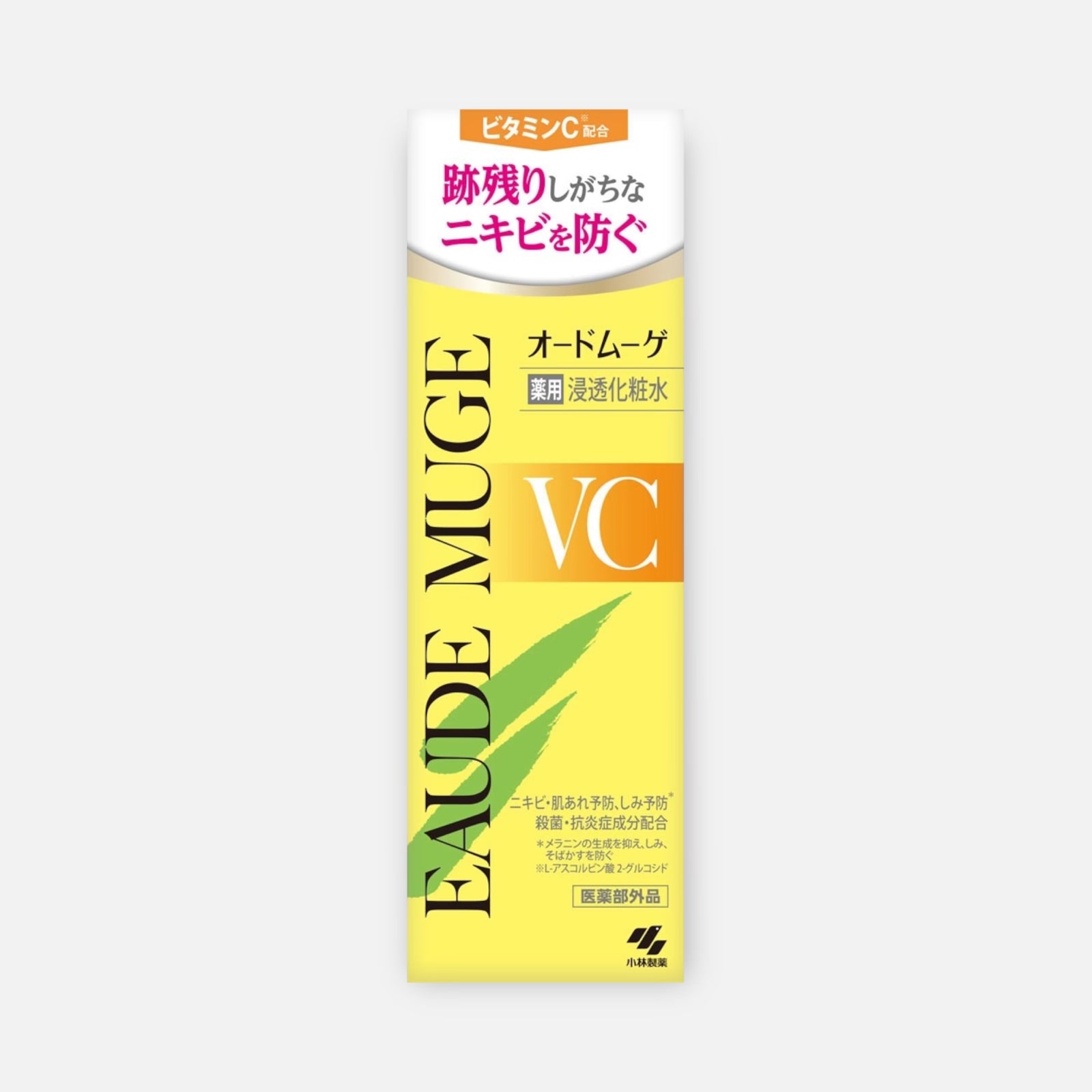 Eau De Muge VC Acne Care Moisturizing Lotion 160ml