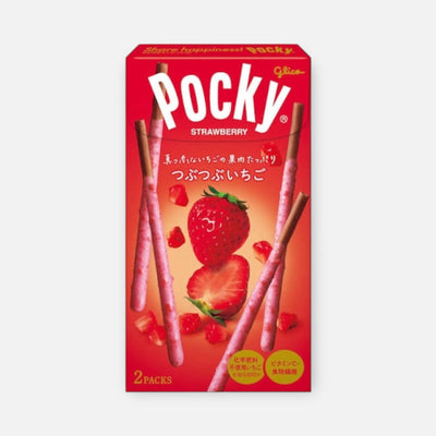 Glico Pocky Tsubu Tsubu Strawberry Pieces (2 Packs Inside)
