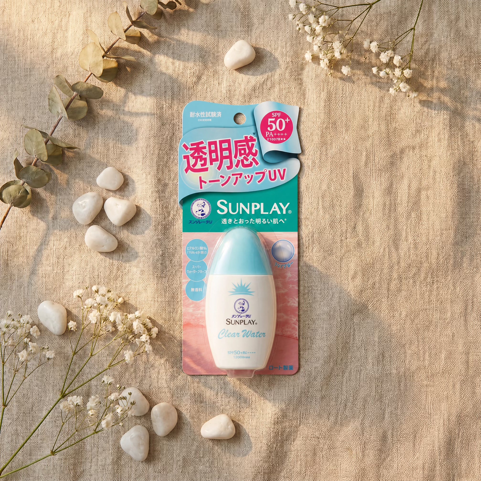 Mentholatum Sunplay Clear Water Tone Up SPF50+ PA++++ 30g