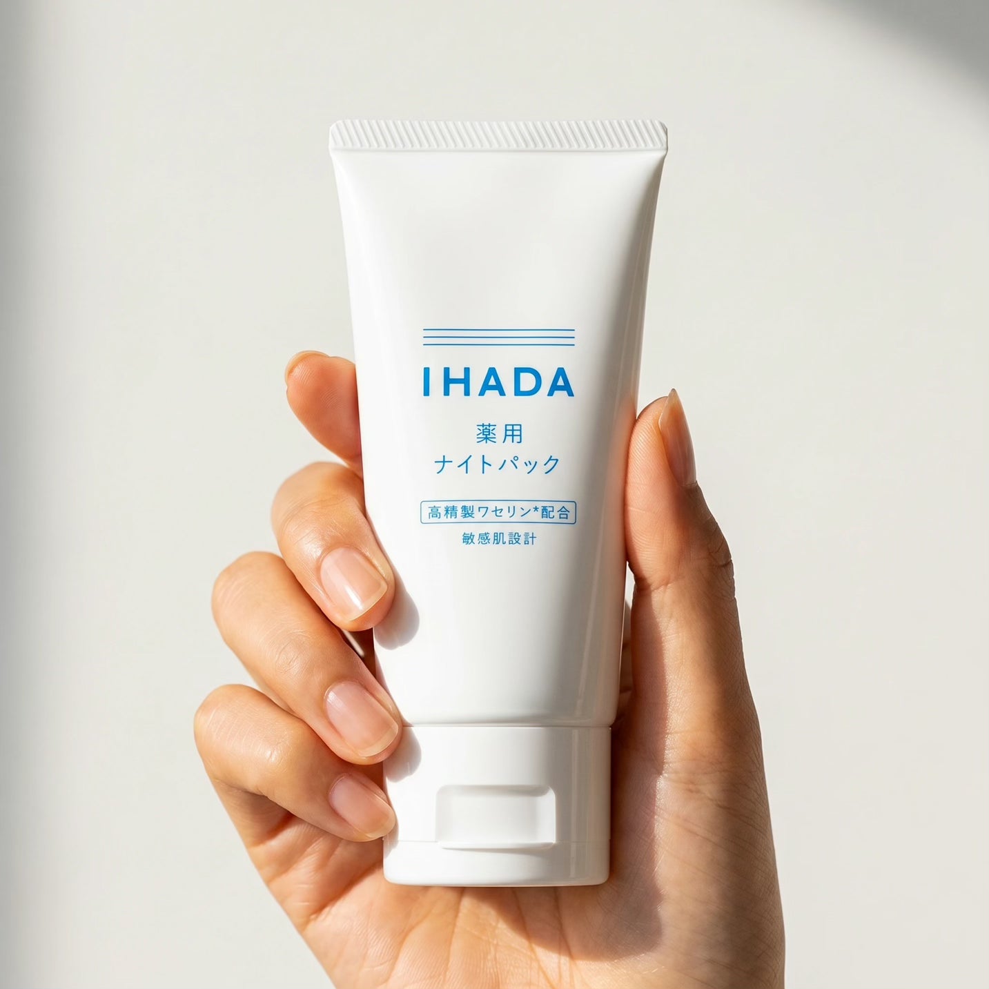 Shiseido IHADA Medicated Night Pack 70g