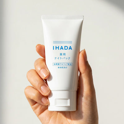 Shiseido IHADA Medicated Night Pack 70g