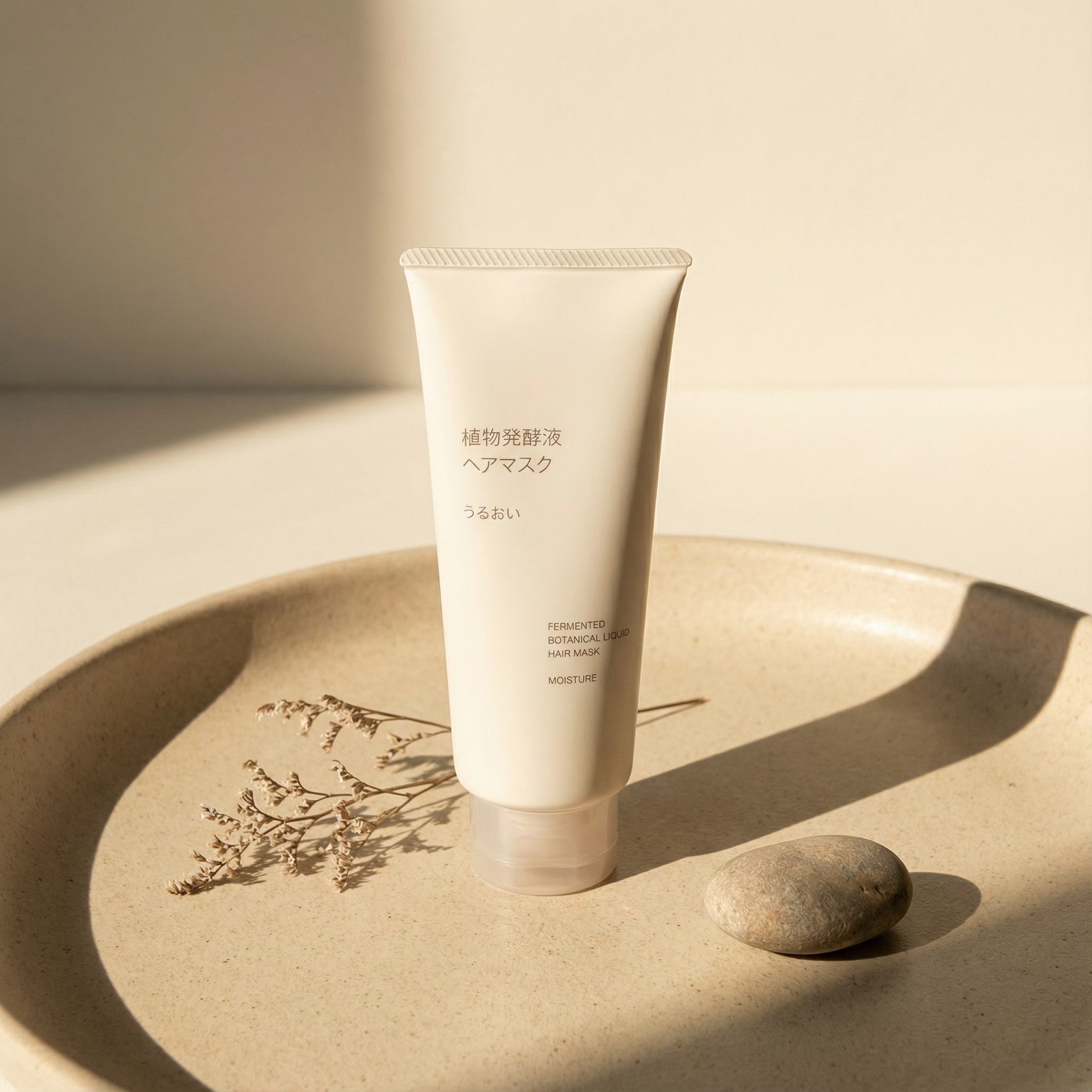 MUJI Fermented Botanical Liquid Hair Mask 200ml (Various Types)