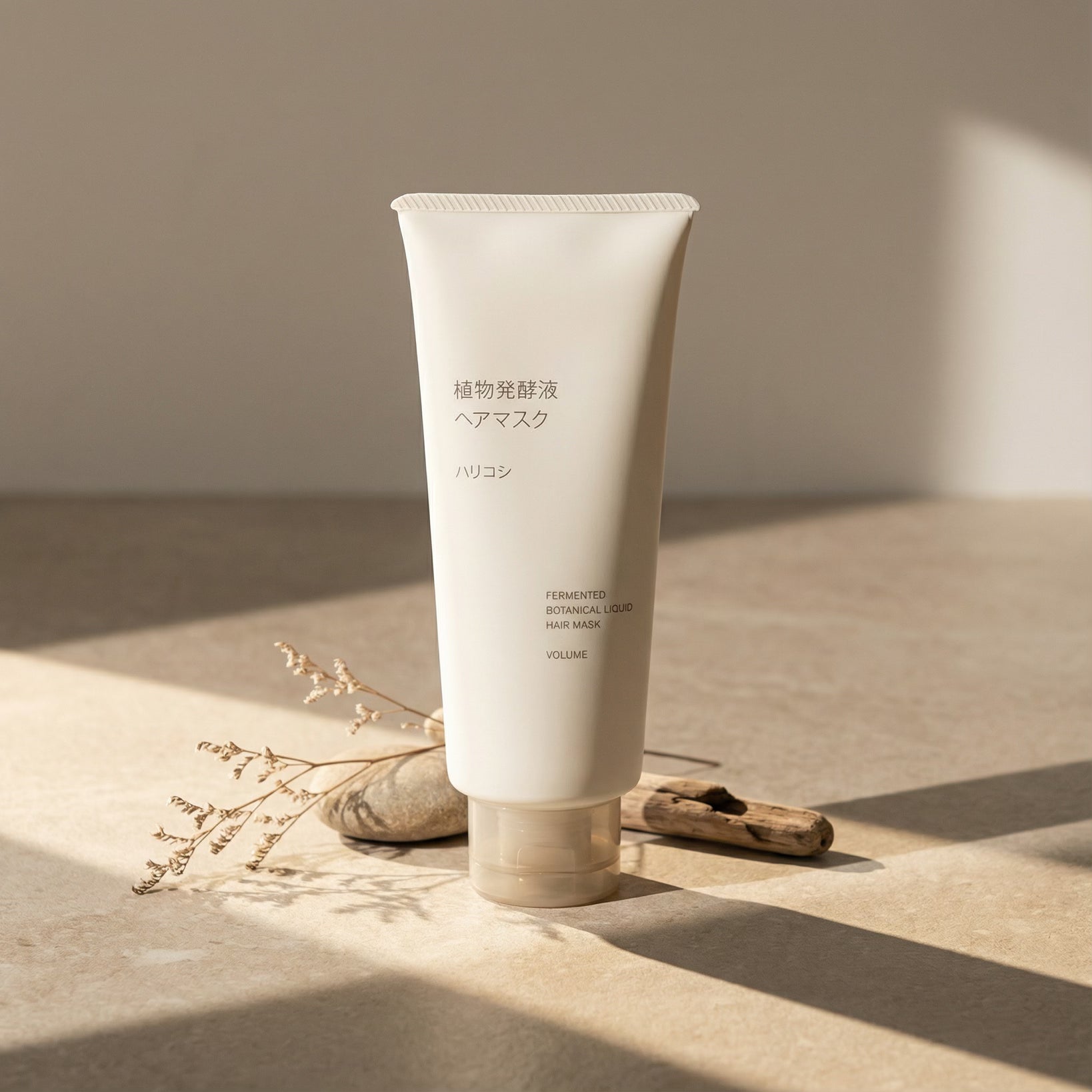 MUJI Fermented Botanical Liquid Hair Mask 200ml (Various Types)