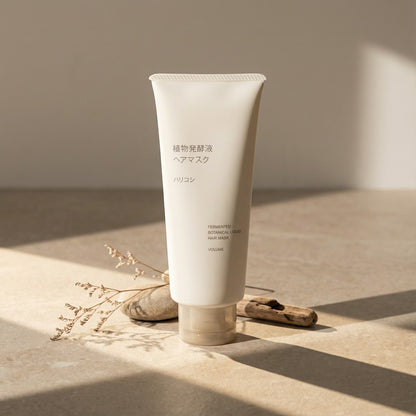 MUJI Fermented Botanical Liquid Hair Mask 200ml (Various Types)