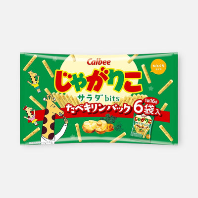 Calbee Jagarico Bits (Salad) 96g
