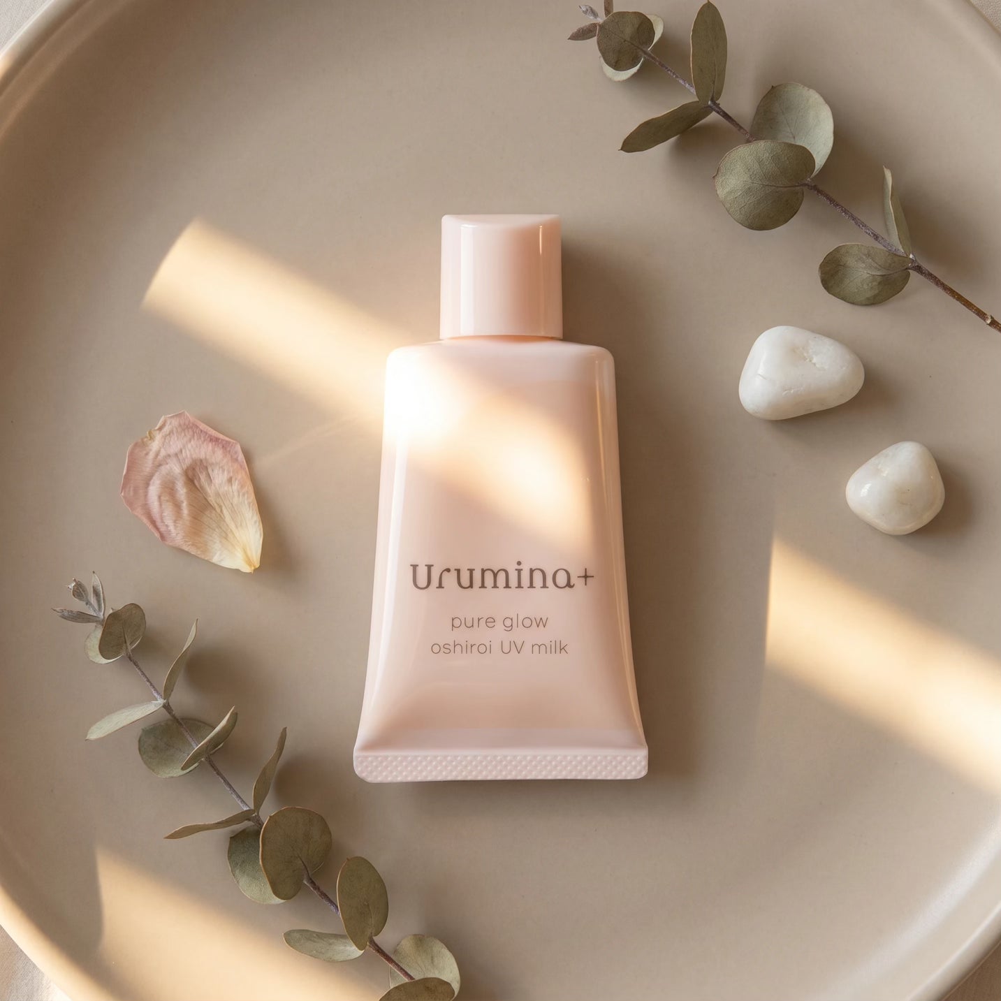 Kose Urumina + Pure Glow Oshiroi UV Milk (Natural Beige) 35g