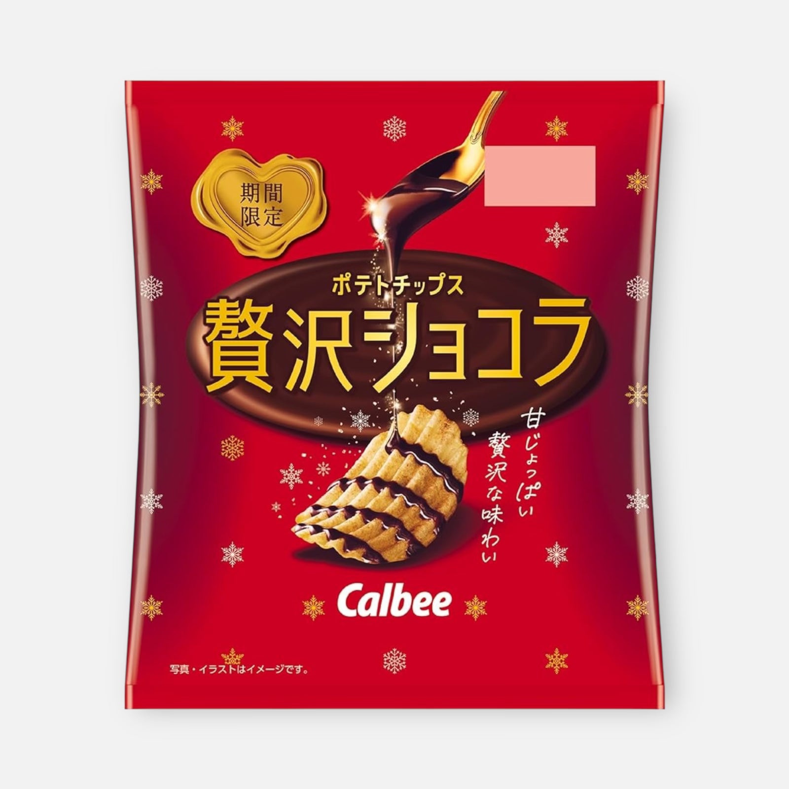 Calbee Potato Chips With Luxurious Chocolate 45g