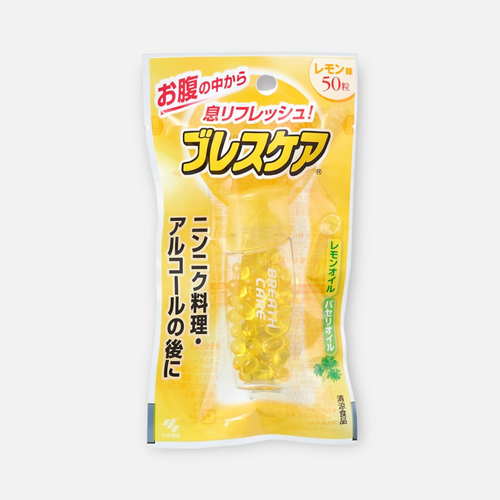 Kobayashi Breath Care 50 Tablets (Various Flavors)