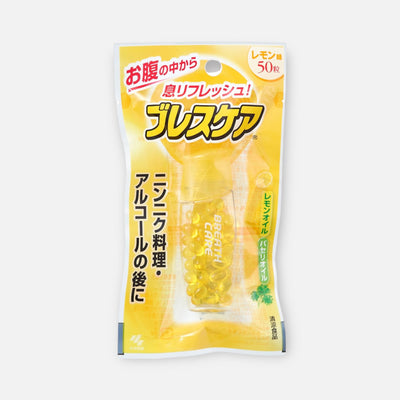 Kobayashi Breath Care 50 Tablets (Various Flavors)