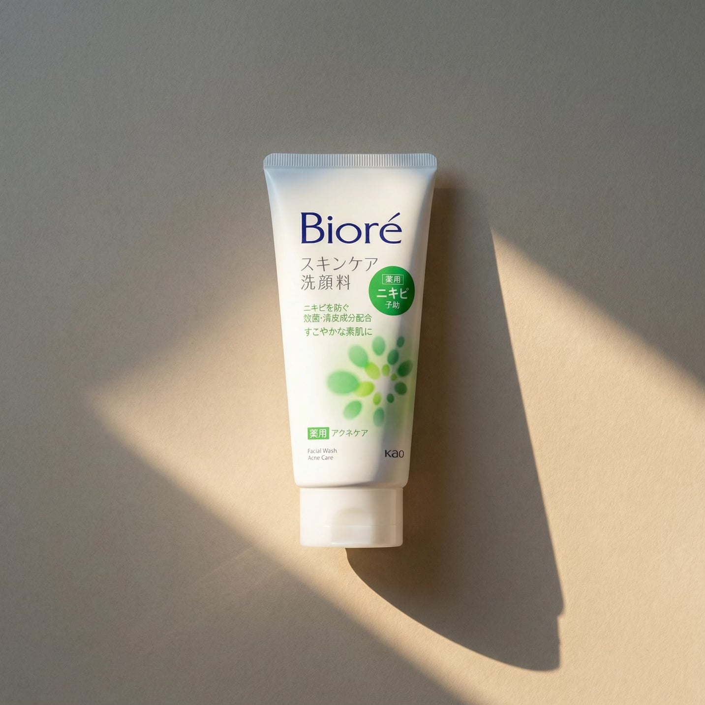 Biore Medicated Acne Care Facial Cleanser 130g