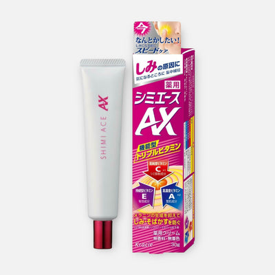 Kracie Shimi Ace AX Cream Anti Dark Spots 30g