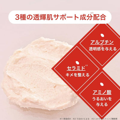 pdc Wafood Sake Less Fermented Rice Pack 170g