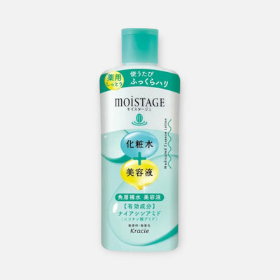 Kracie Moistage Medicated Essence Lotion 210ml
