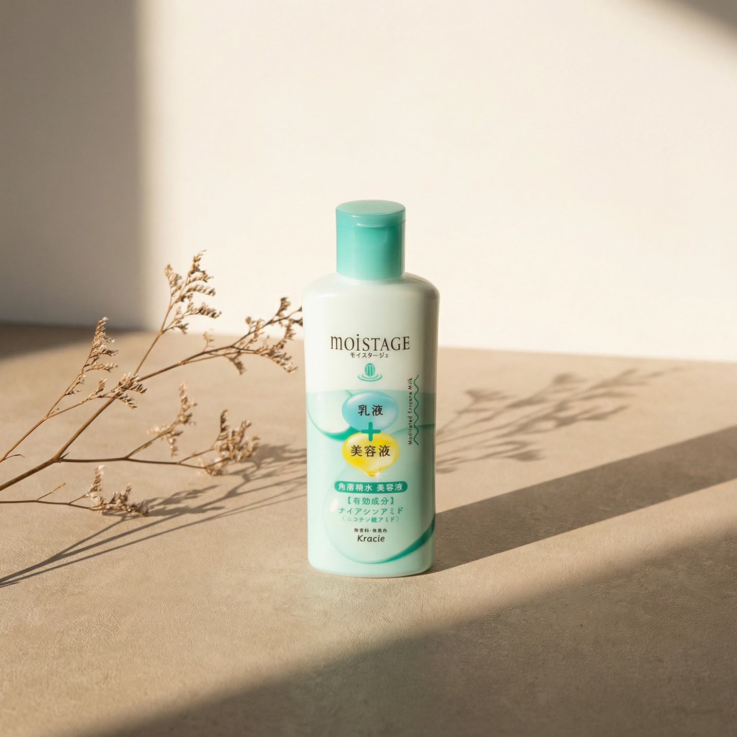 Kracie Moistage Medicated Essence Milk 160ml