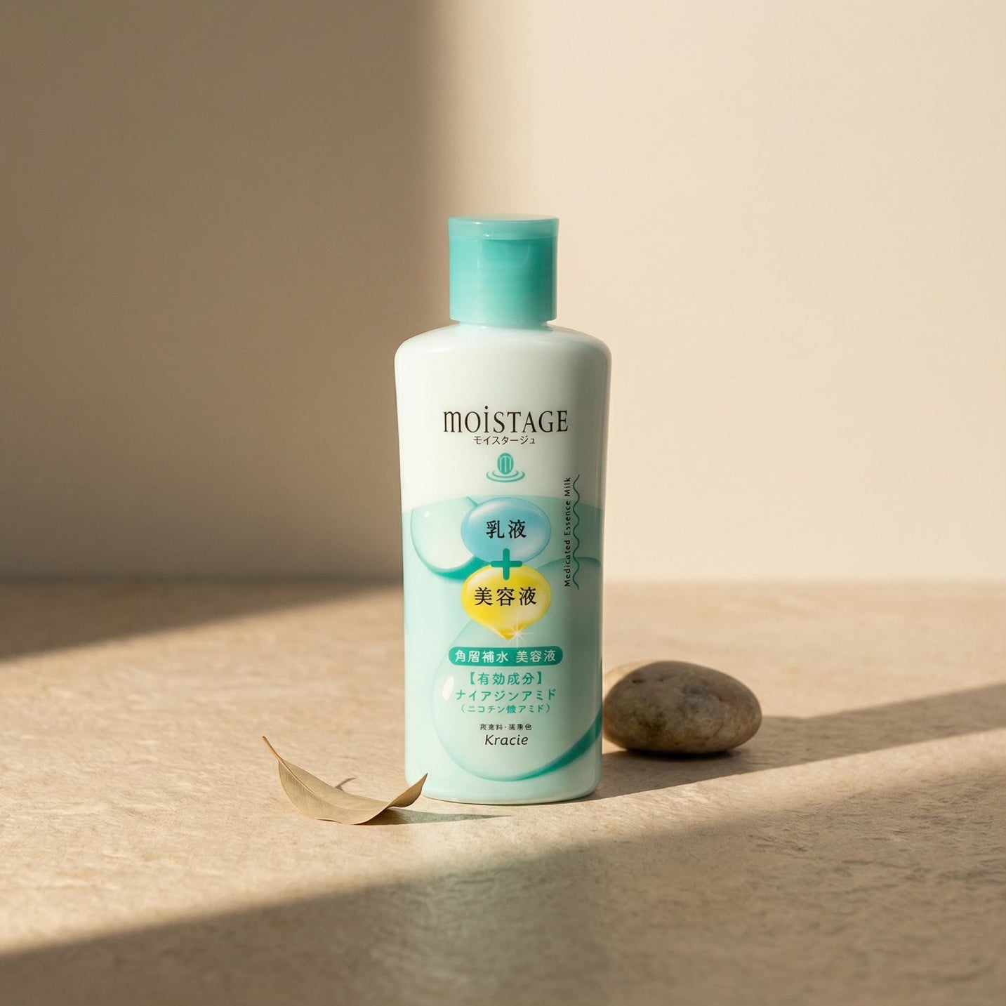 Kracie Moistage Medicated Essence Milk 160ml