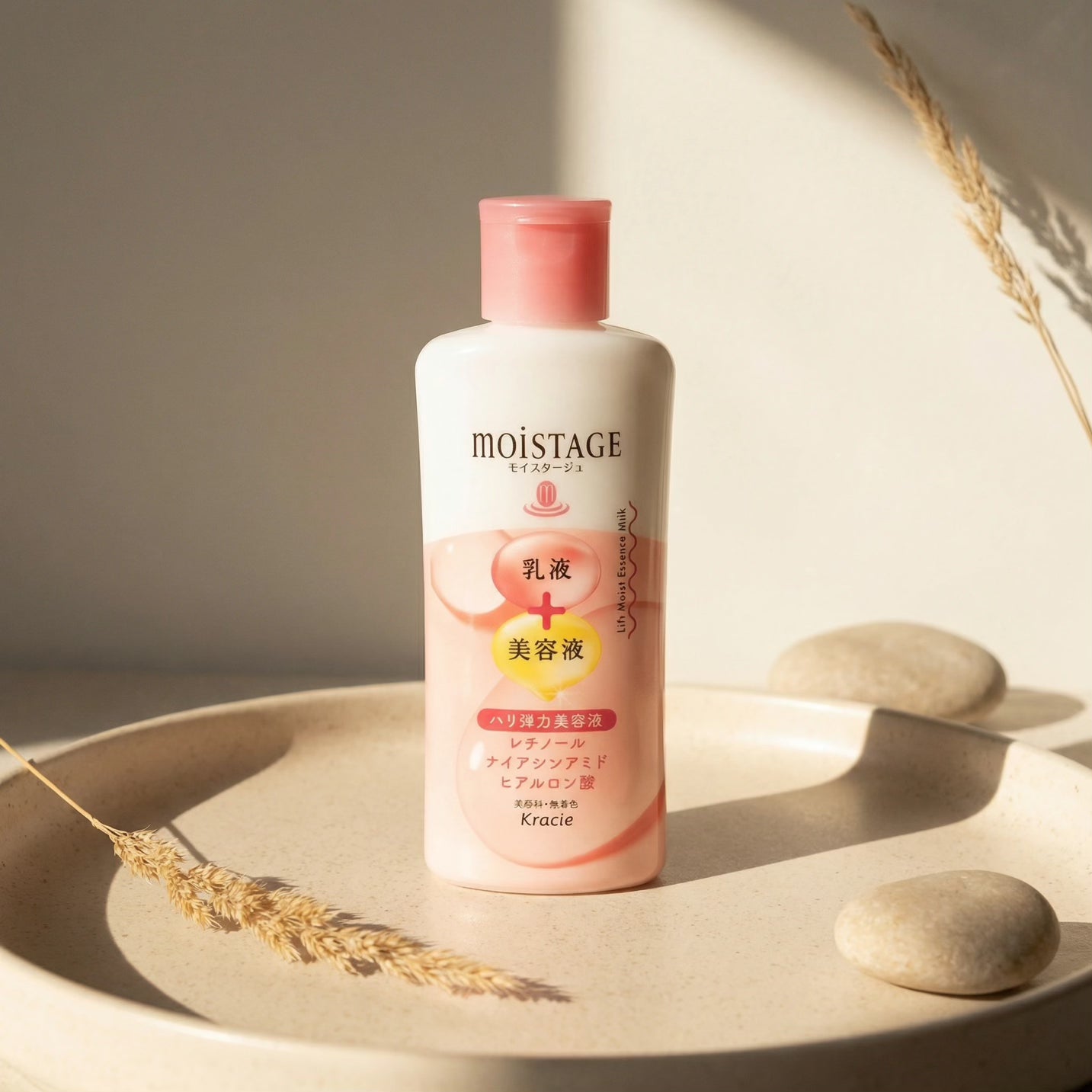 Kracie Moistage Lift Moist Essence Milk 160ml