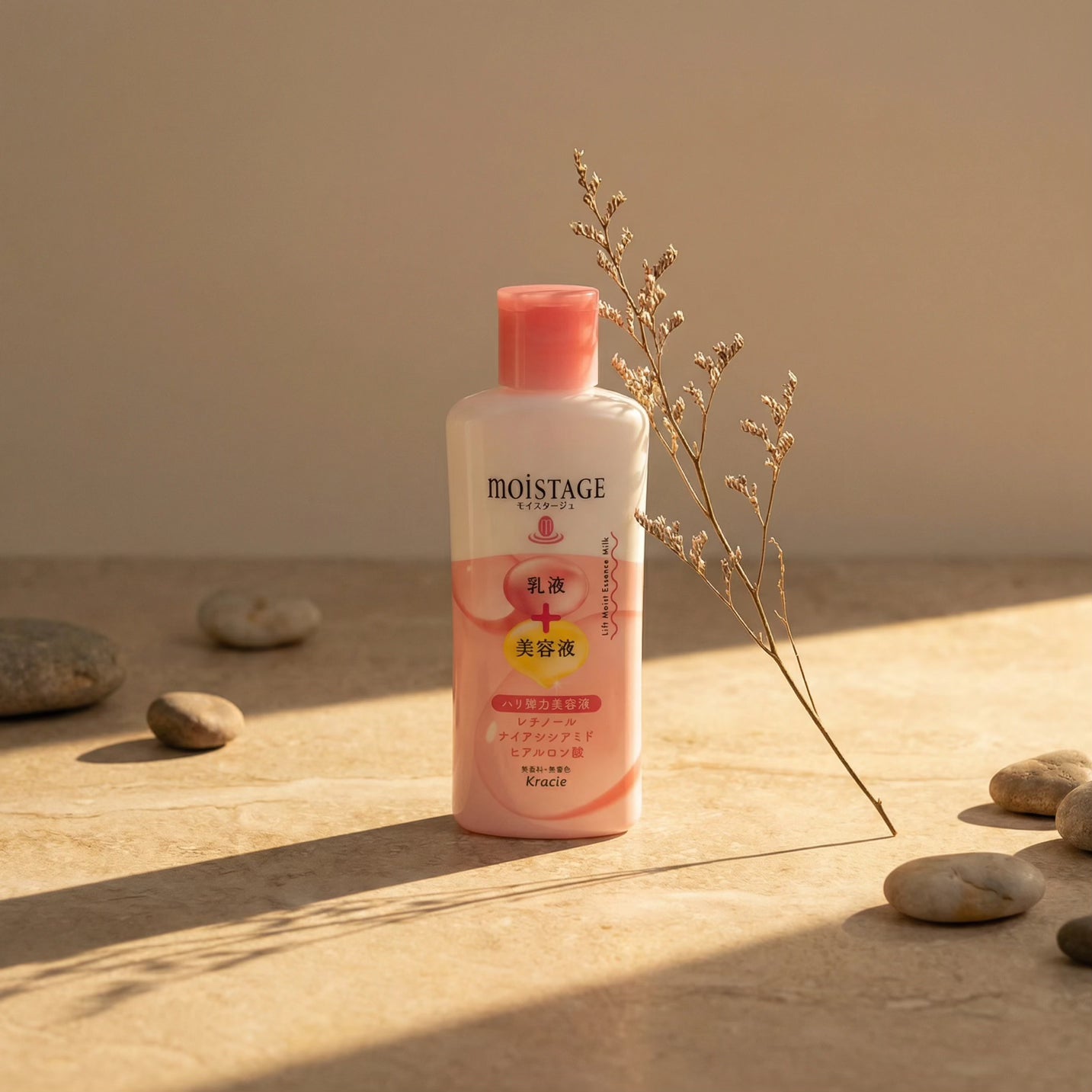 Kracie Moistage Lift Moist Essence Milk 160ml