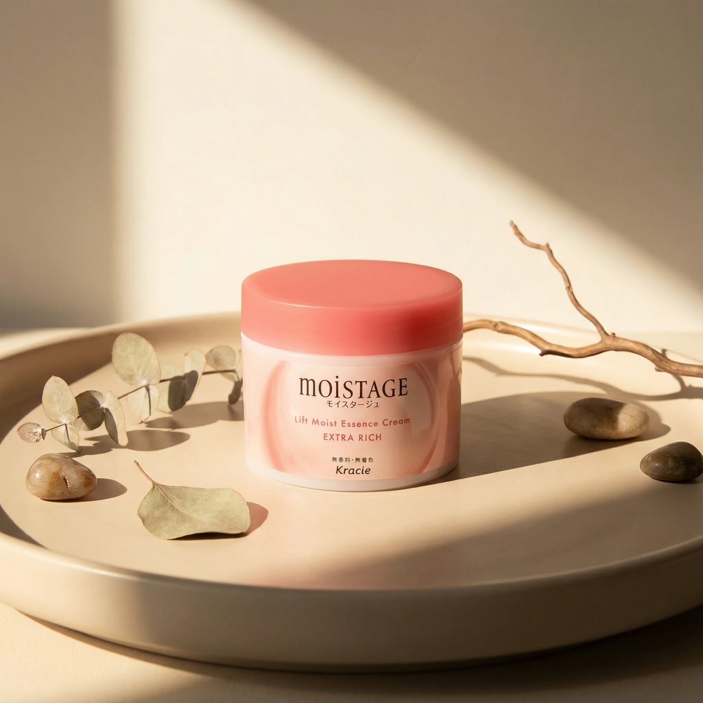 Kracie Moistage Lift Moist Essence Cream Extra Rich 100g