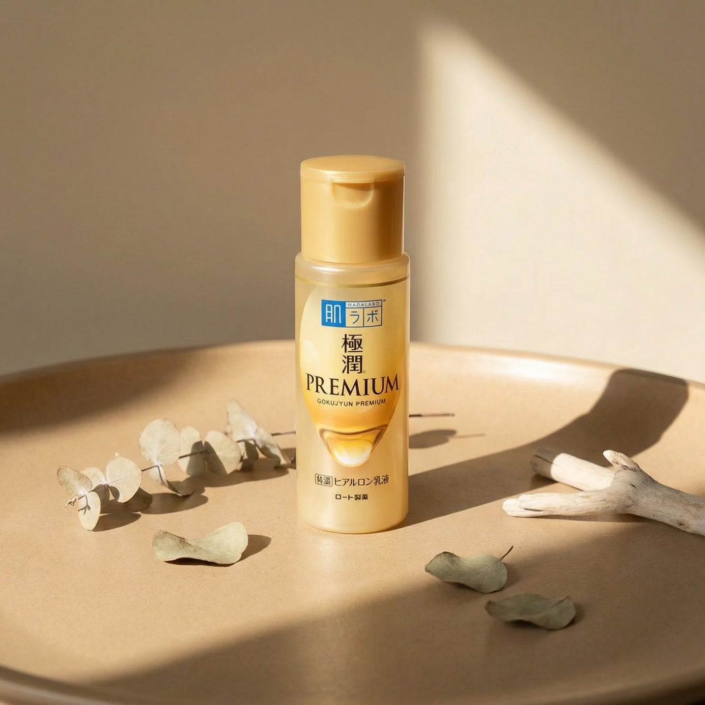 Hada Labo Premium Milky Lotion 140ml