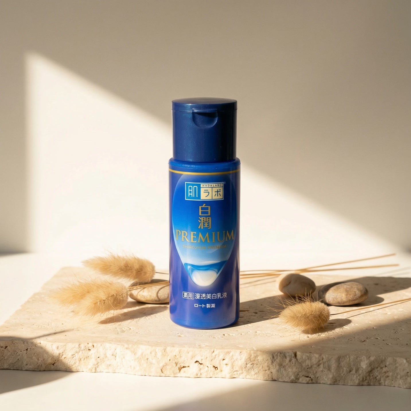 Hada Labo Premium Whitening Milky Lotion 140ml