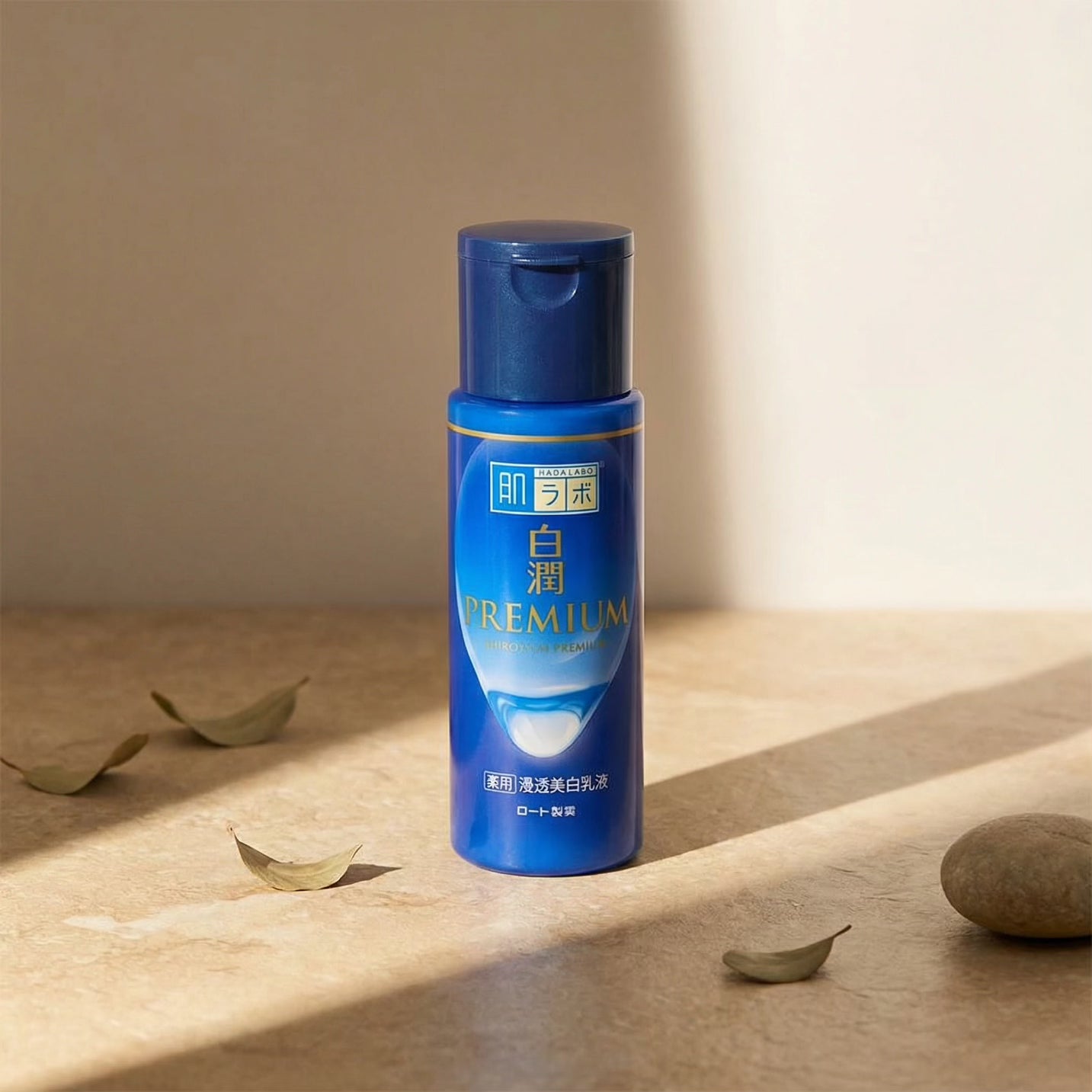 Hada Labo Premium Whitening Milky Lotion 140ml