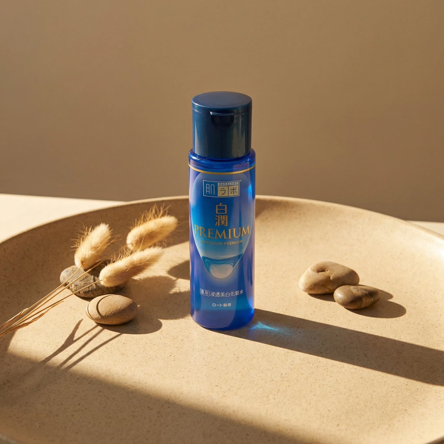 Hada Labo Premium Whitening Lotion 170ml