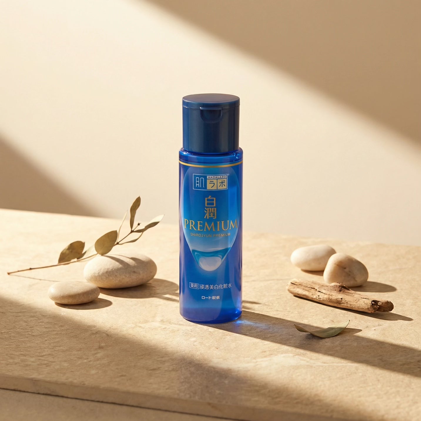 Hada Labo Premium Whitening Lotion 170ml