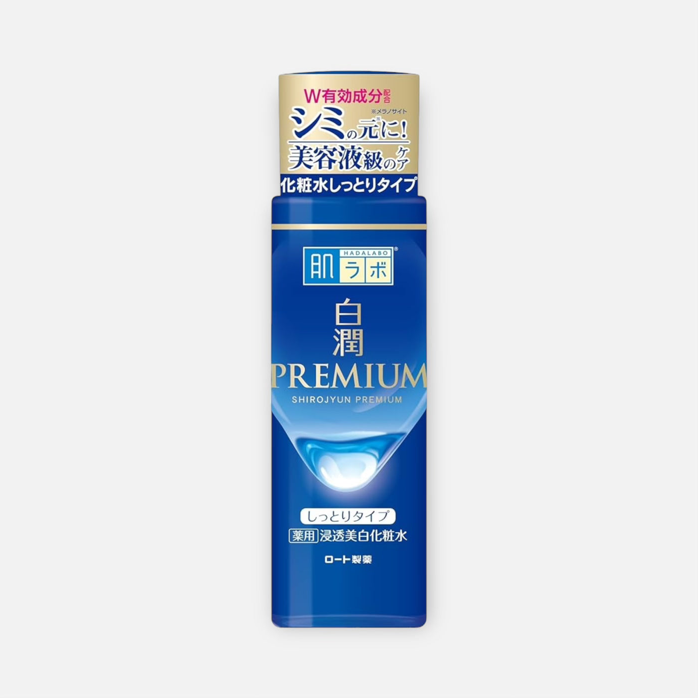 Hada Labo Premium Whitening Lotion 170ml