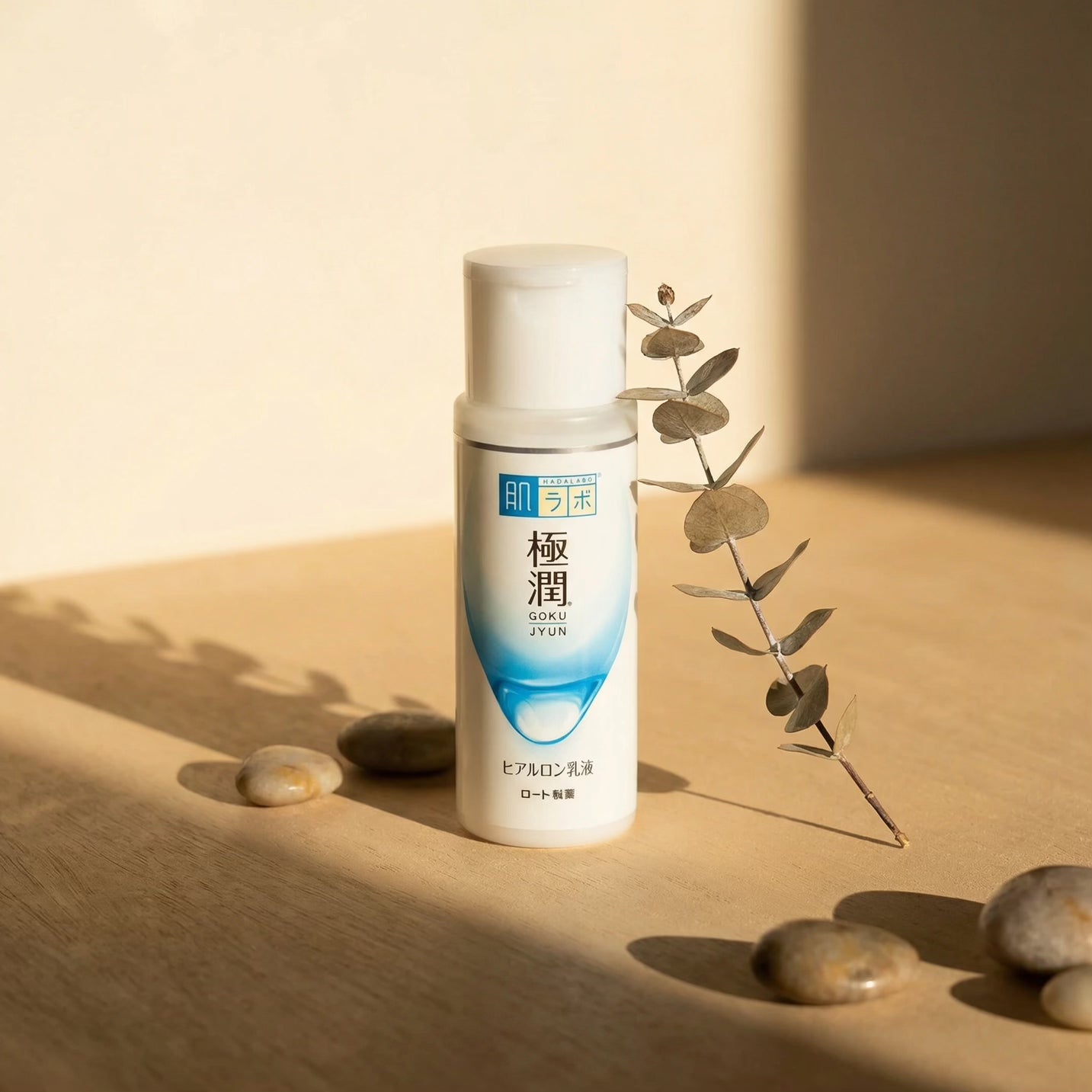 Hada Labo Milky Lotion 140ml