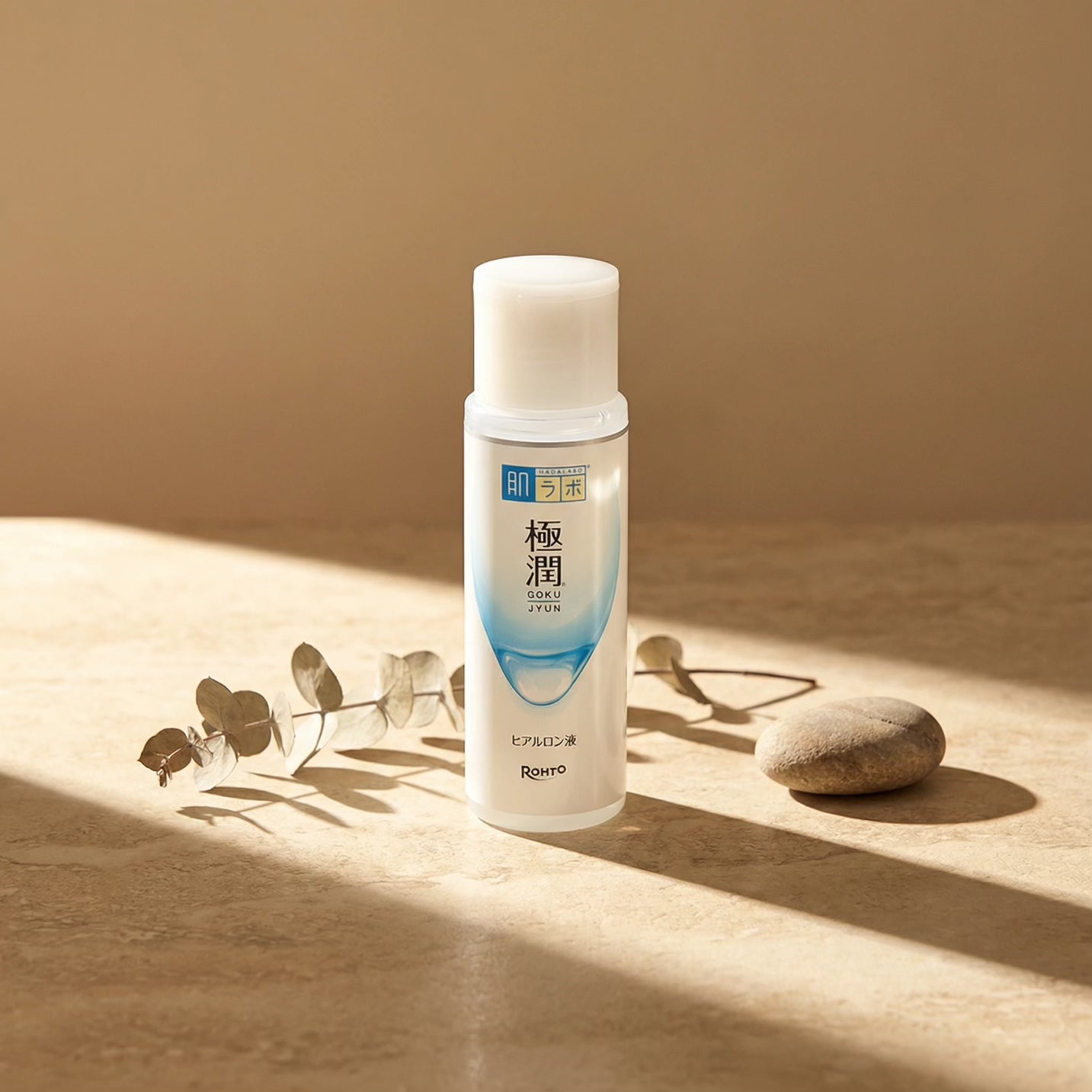 Hada Labo Lotion 170ml