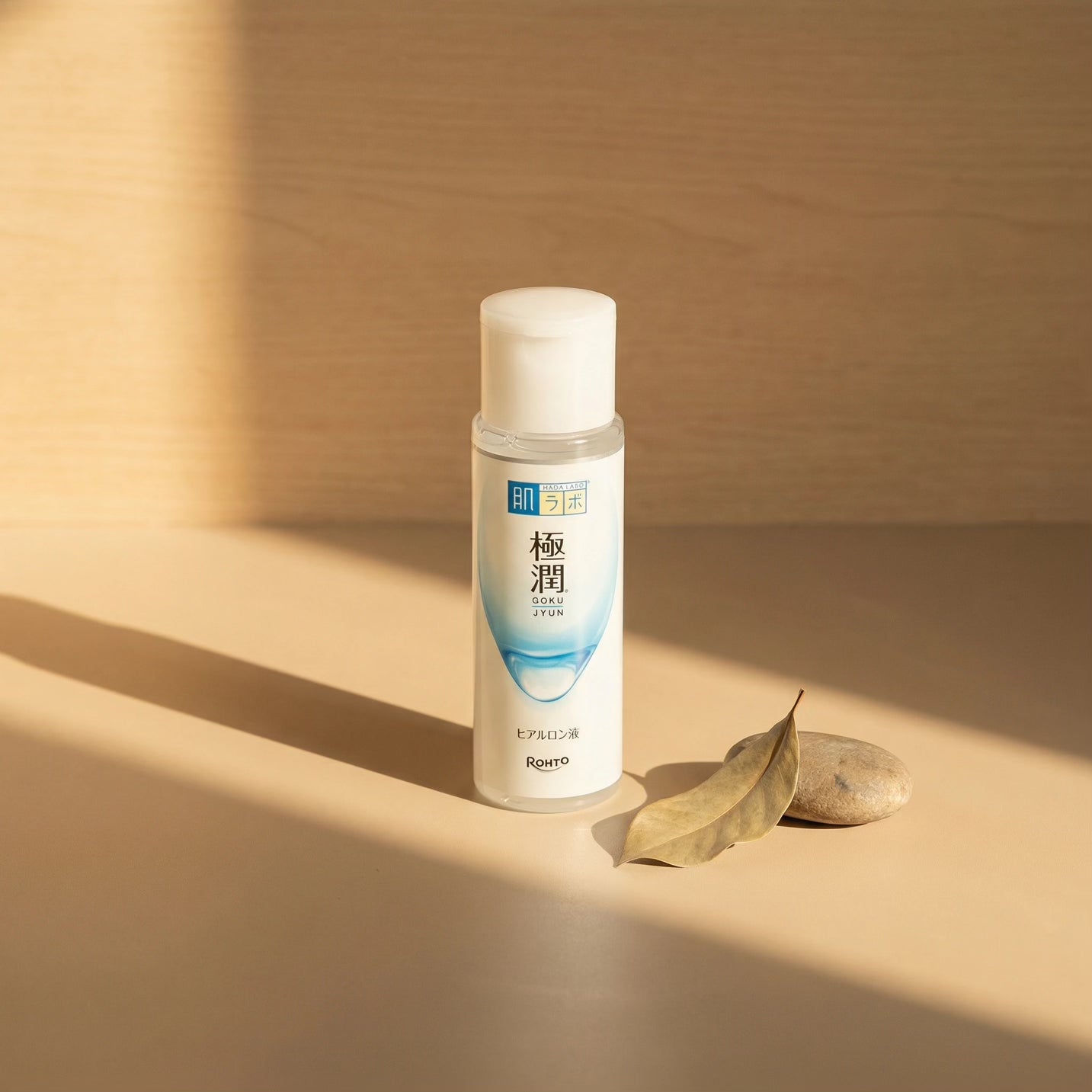 Hada Labo Lotion 170ml