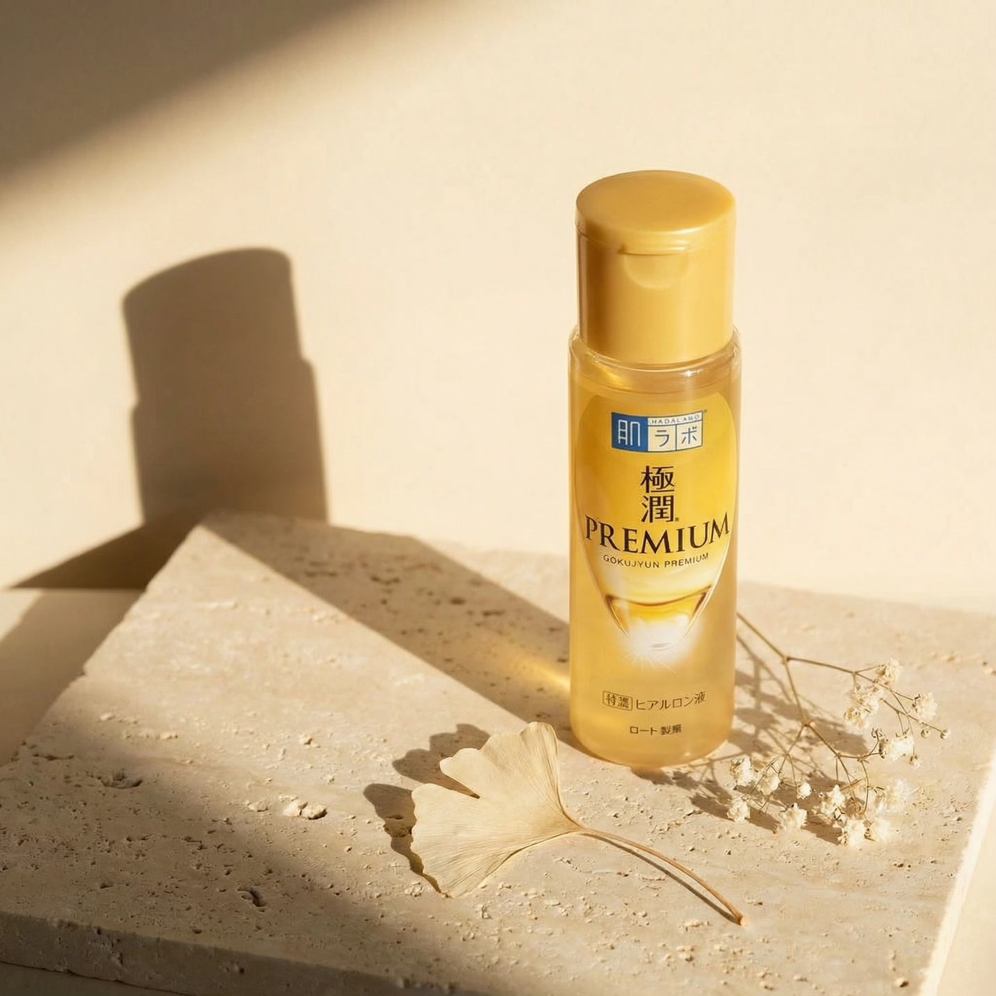 Hada Labo Premium Lotion 170ml