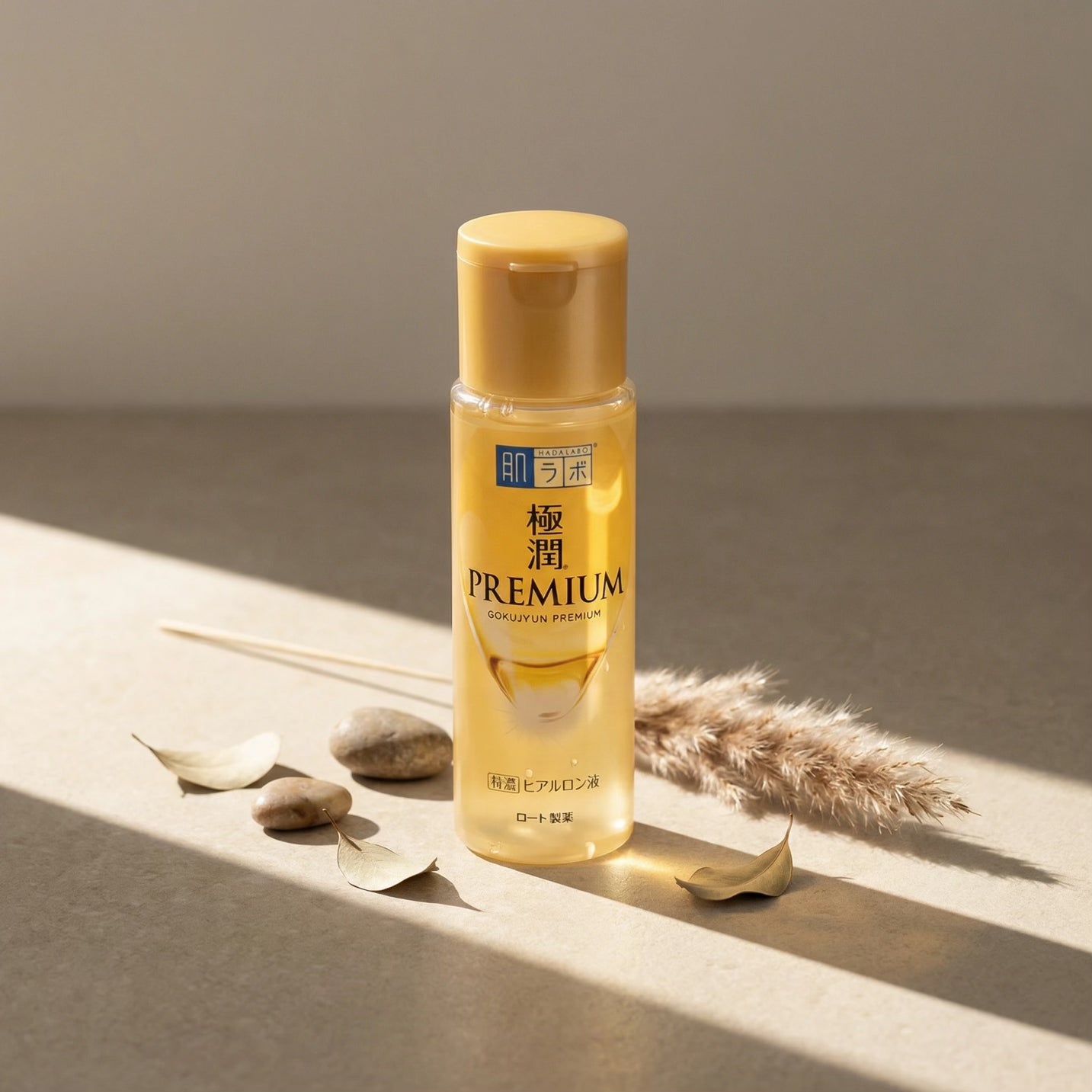 Hada Labo Premium Lotion 170ml